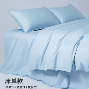 纯棉床单床笠被套防尘长绒棉床上用品套件