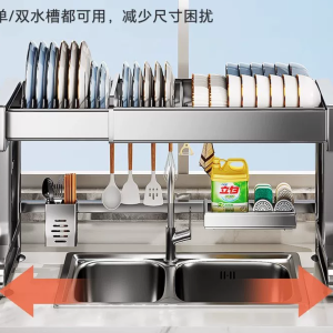 水槽置物架304不锈钢厨房洗碗槽碗碟收纳